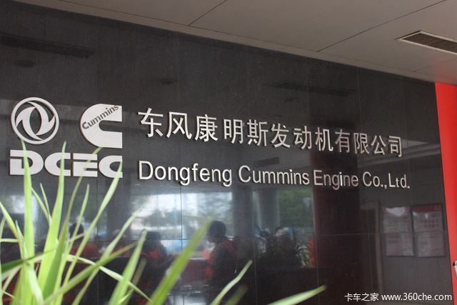 “东风”已起,襄阳汽车基地发展还远吗