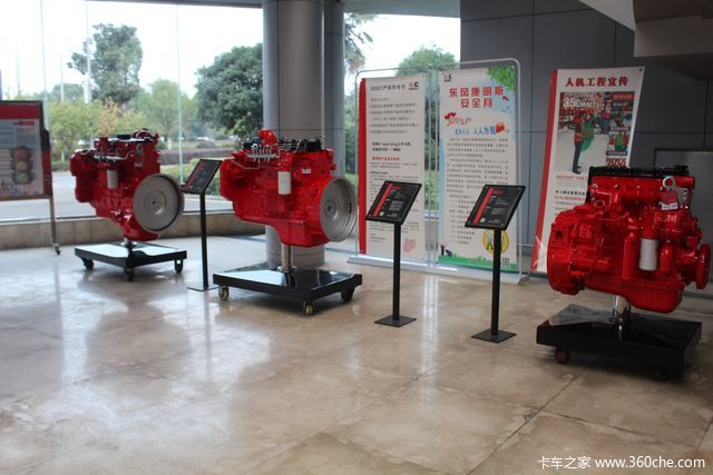 “东风”已起,襄阳汽车基地发展还远吗