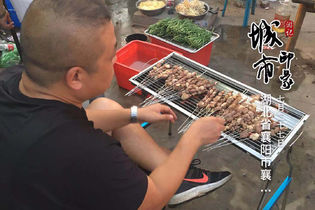 ԾȫûBBQ᣺죬ԾơտŶ