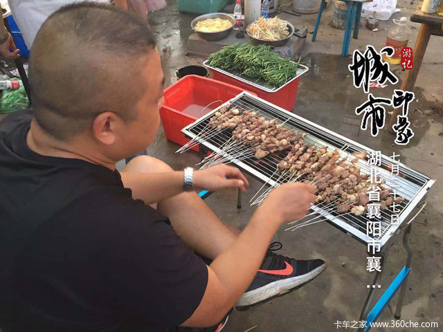 跃进全国用户BBQ联谊会：这个夏天，跃进和啤酒烧烤最配哦！