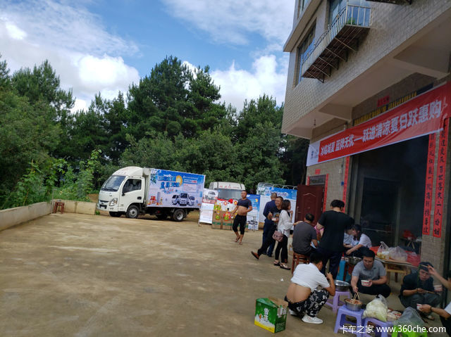 ԾȫûBBQ᣺죬ԾơտŶ