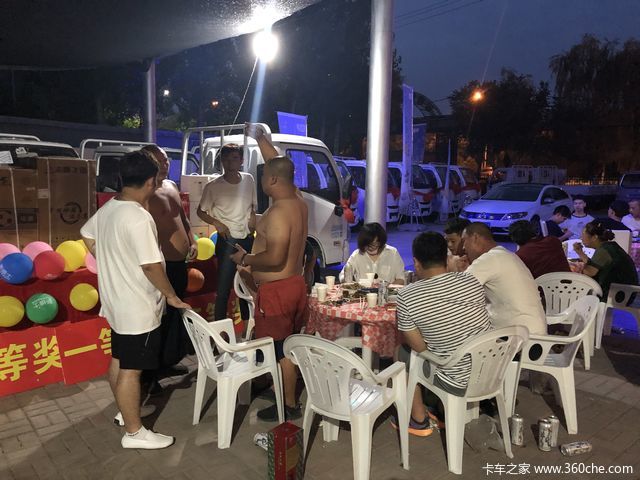 跃进全国用户BBQ联谊会：这个夏天，跃进和啤酒烧烤最配哦！