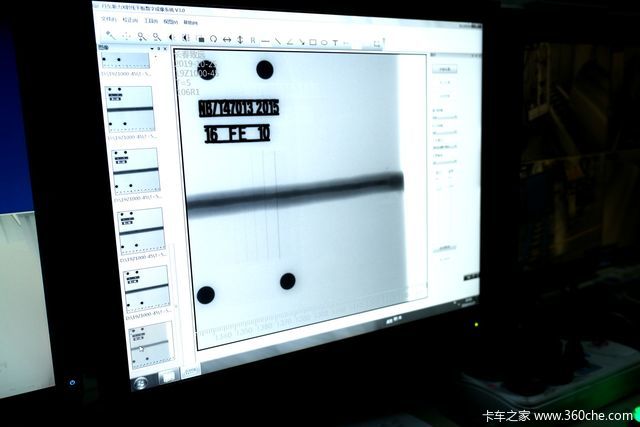 不锈钢如何变身LNG储罐?88道工艺,道道质检,真空抽7天!