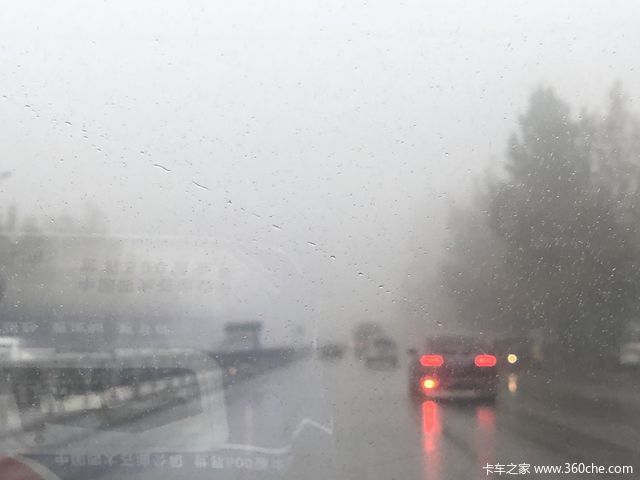 150名选手参赛 战况激烈!我是卡车人临沂站开赛!