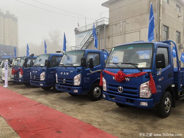 150名选手参赛 战况激烈!我是卡车人临沂站开赛!