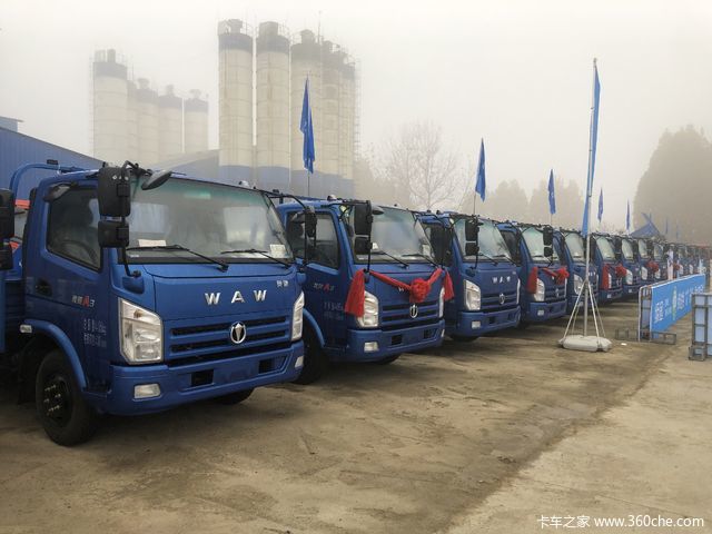 150名选手参赛 战况激烈!我是卡车人临沂站开赛!