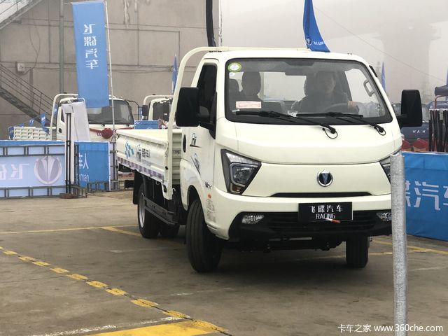 150名选手参赛 战况激烈!我是卡车人临沂站开赛!