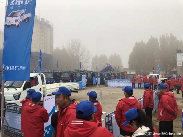 150名选手参赛 战况激烈!我是卡车人临沂站开赛!