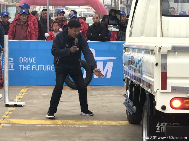 150名选手参赛 战况激烈!我是卡车人临沂站开赛!