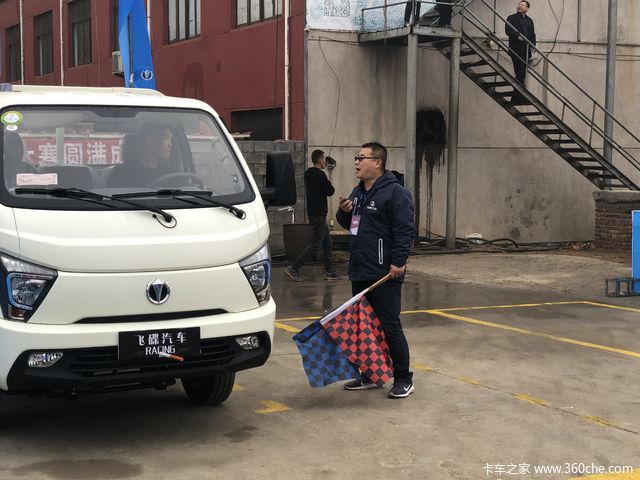 150名选手参赛 战况激烈!我是卡车人临沂站开赛!