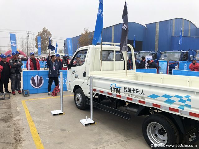 150名选手参赛 战况激烈!我是卡车人临沂站开赛!