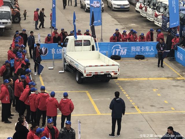 150名选手参赛 战况激烈!我是卡车人临沂站开赛!