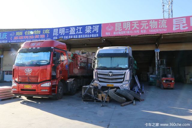 云南昆明物流园走访:运价低,货源少,货运寒冬已成常态