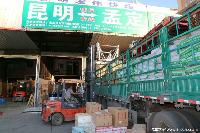 云南昆明物流园走访:运价低,货源少,货运寒冬已成常态