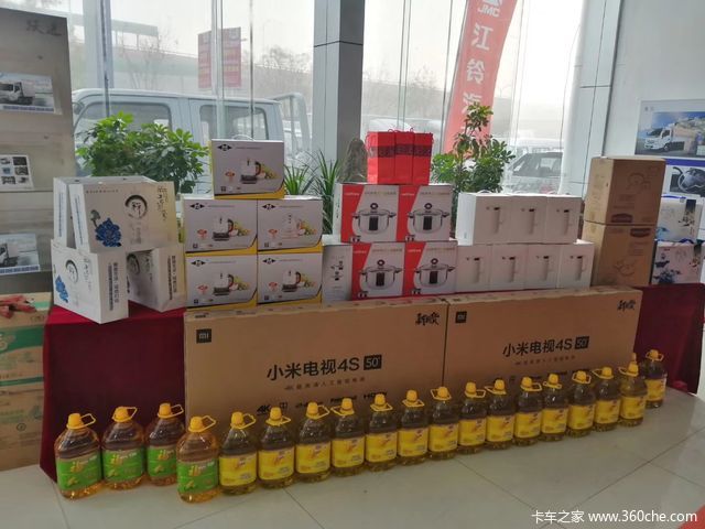 引爆全国!上汽跃进纪念版C500全国18站同步上市