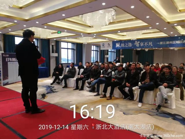 引爆全国!上汽跃进纪念版C500全国18站同步上市