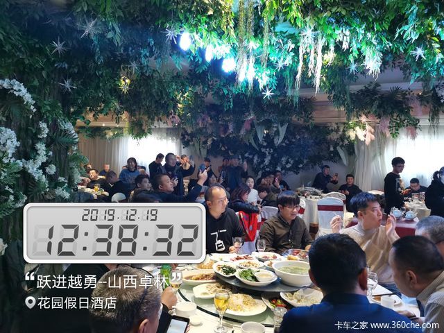 引爆全国！上汽跃进纪念版C500全国18站同步上市