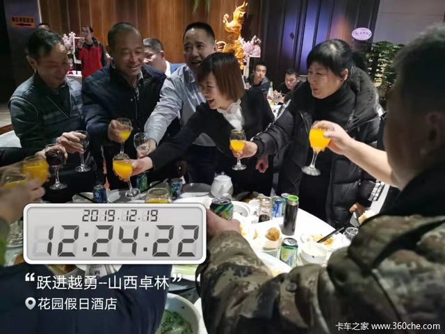 引爆全国！上汽跃进纪念版C500全国18站同步上市