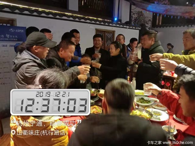 引爆全国!上汽跃进纪念版C500全国18站同步上市