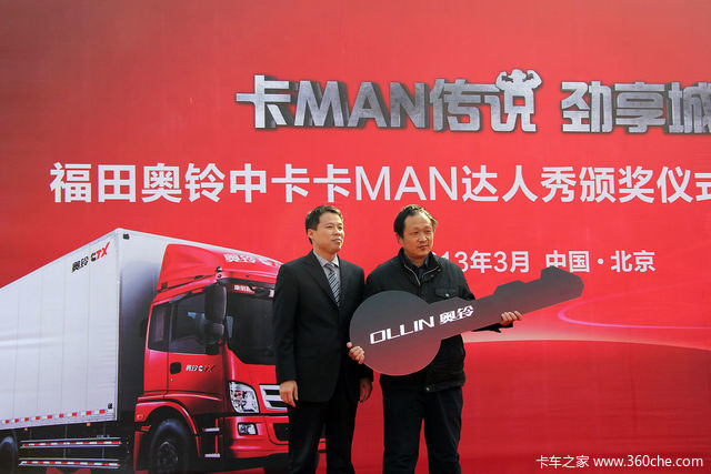 忨MAN佱ýԼݻ
