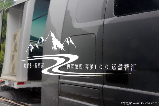 ۿTCOӯǻֻ Ѳչ
