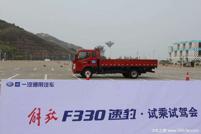 F330ٱ ԼԳ