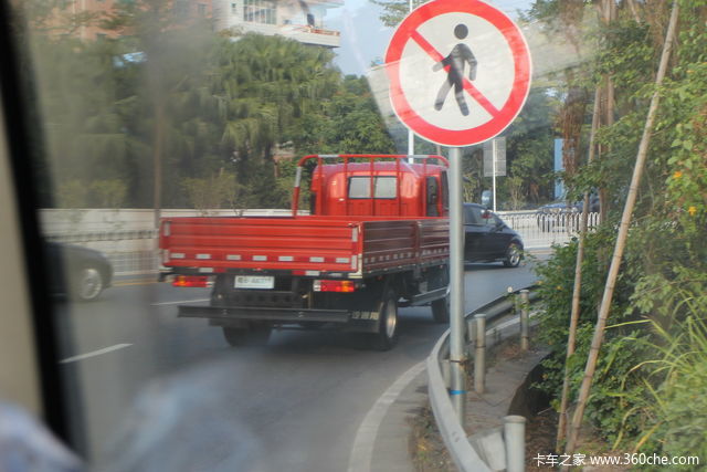 F330ٱ ԼԳ