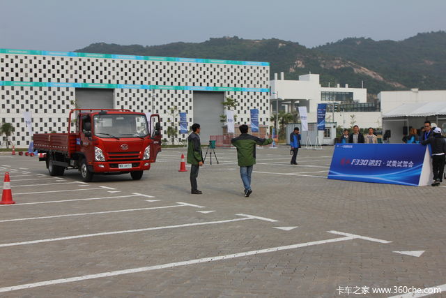 F330ٱ ԼԳ